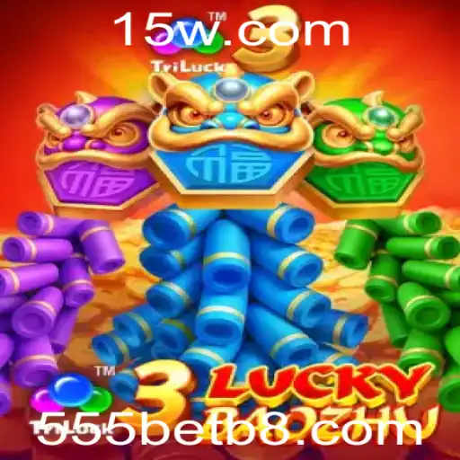 Descubra o Fascinante Mundo do Jogo 3LuckyBaozhu na Plataforma 555bet
