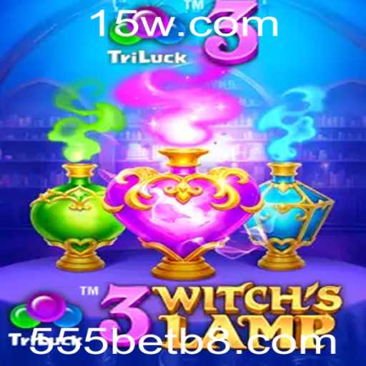 Introdução ao Fascinante Mundo de 3WitchsLamp