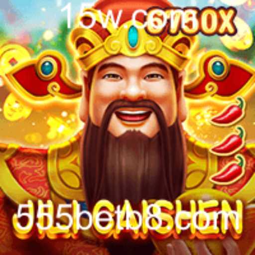 Descubra o Fascinante Mundo de JILICaishen no 555bet