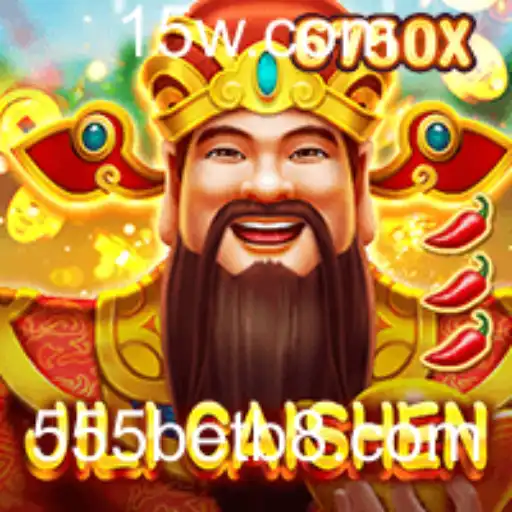 Descubra o Fascinante Mundo de JILICaishen no 555bet
